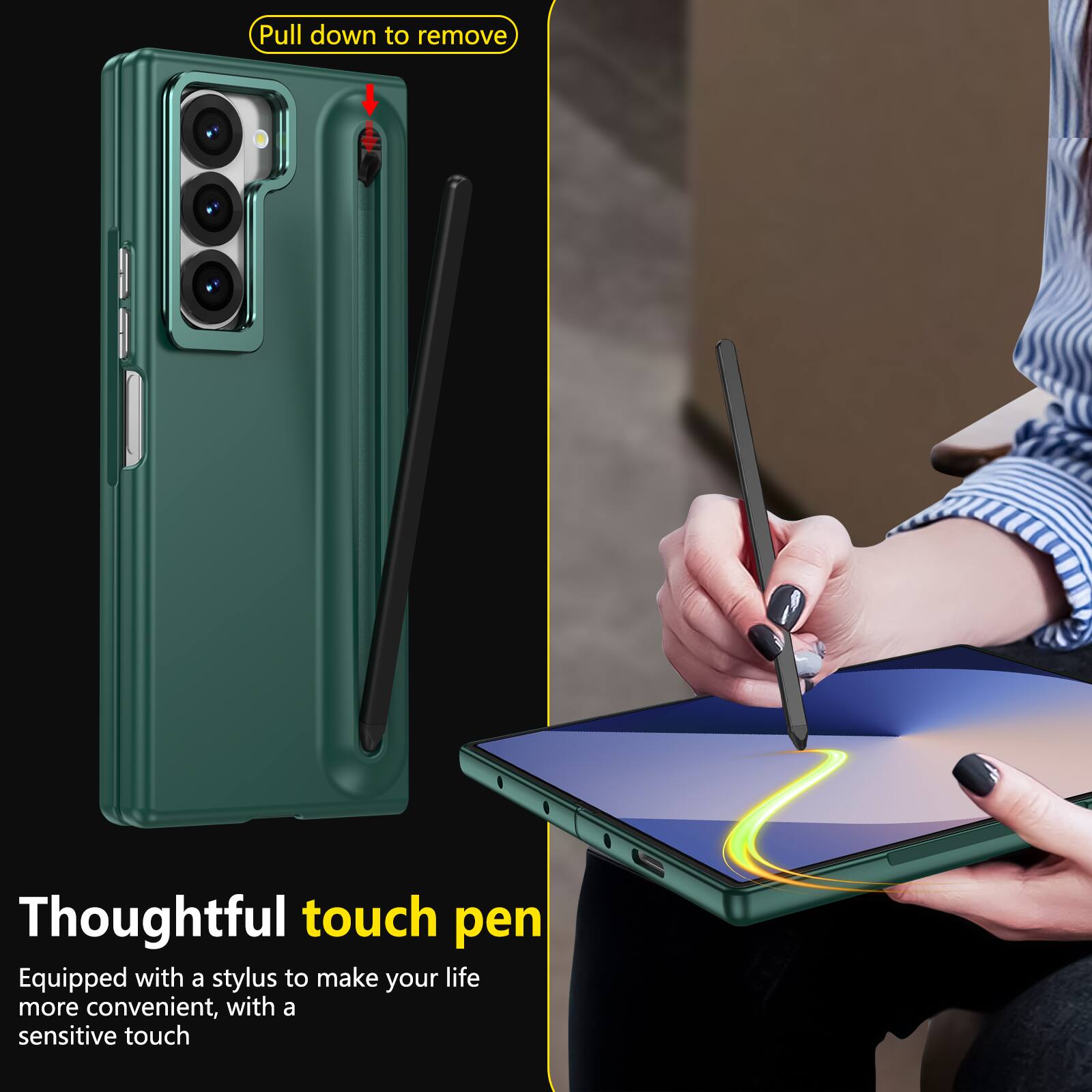 Pull down to remove

Thoughtful touch pen
Equipped with a stylus to make your life more convenient, with a sensitive touch