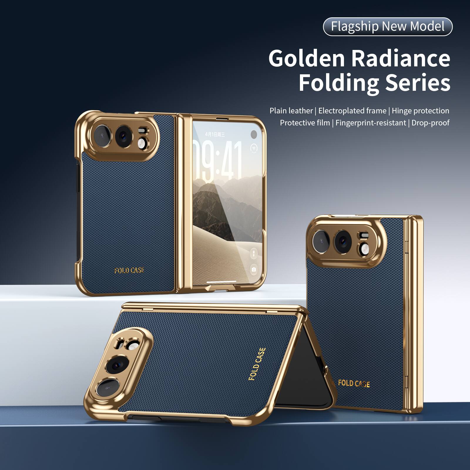 Flagship New Model Golden Radiance Folding Series Plain leather Electroplated frame Hinge protection Protective film Fingerprint-resistant Drop-proof

FOLDCASE
CASE FOLD
FOLD CASE