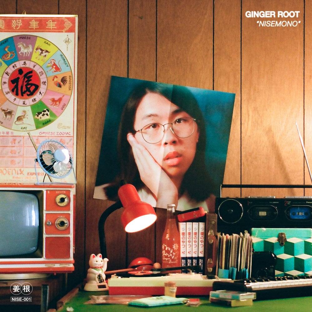 Nisemono [LP] [VINYL] price history on PriceWatchPro