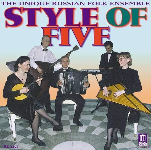 Style of Five - Style of Five   - COMPACT DISCS [CD] price history on PriceWatchPro