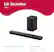 LG Soundbar S70TY
Dimensions (Inches W x H x D)
- Soundbar: 37.4 x 2.5 x 4.5
- Subwoofer: 7.9 x 14.8 x 11.2
What's in the box
- Remote Control
- Batteries
- Wall Mount Bracket
- Warranty Card
- HDMI Cable