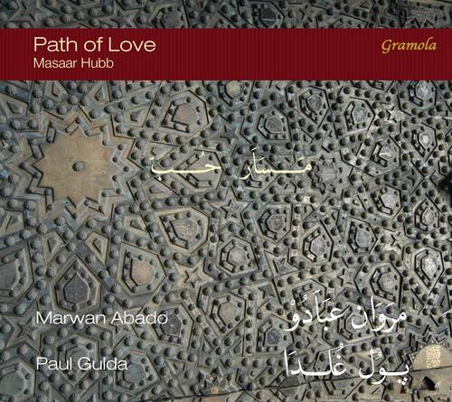 Abado / Abado / Gulda - Path of Love   - COMPACT DISCS [CD] price history on PriceWatchPro