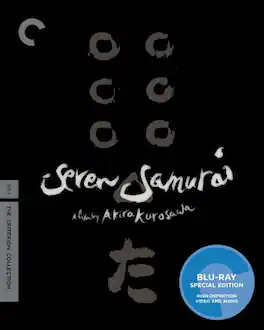Seven Samurai (Criterion Collection) - BLU-RAY