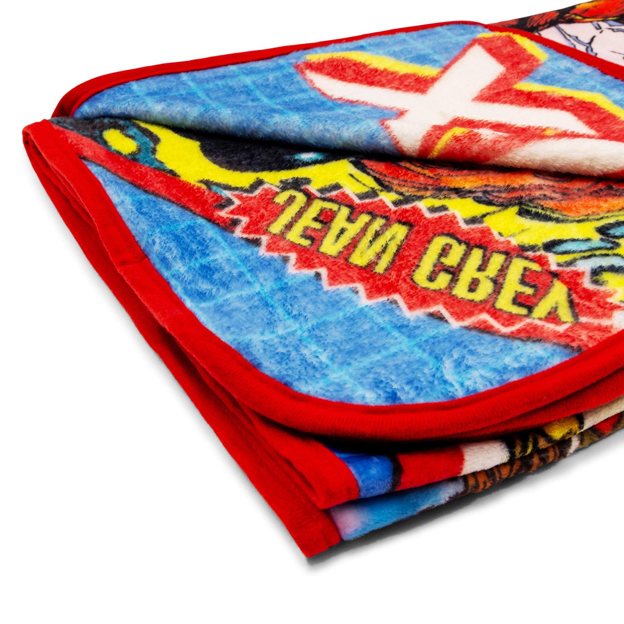 The text on the image reads:

"НЕВИ СВЕТ"