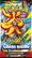 Pokémon Game
Mega Evolution
Chaos Rising
10 Additional Game Cards