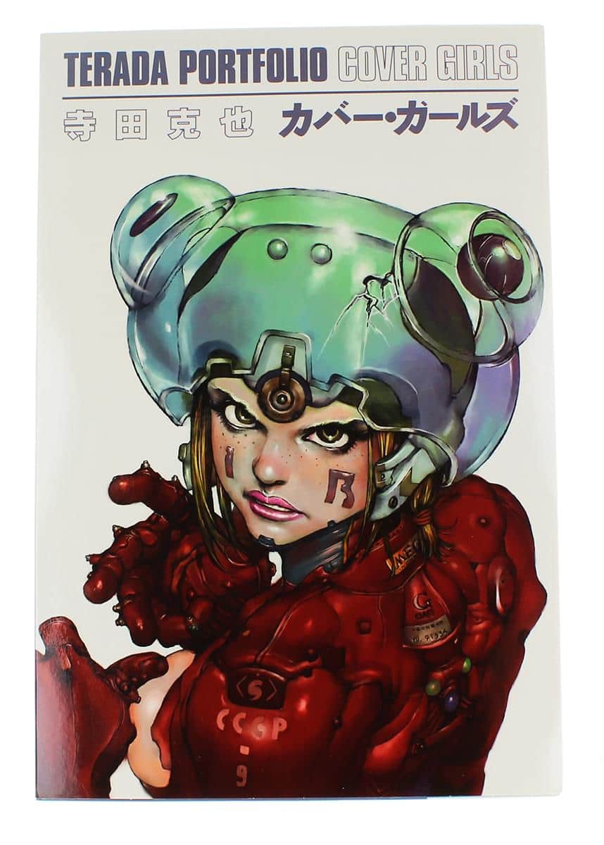 Dark Horse Comics - Katsuya Terada's "Cover Girls" Art Print Portfolio - Red