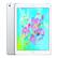 Back. Apple - iPad 6th Gen A1893 (WiFi) 32GB w/ Pre-Installed Tempered Glass - Silver.