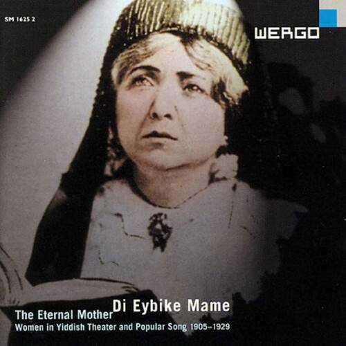 Di Eybike Mame: The Eternal Mother / Various - Di Eybike Mame: The Eternal Mother   - COMPACT DISCS [CD] price history on PriceWatchPro