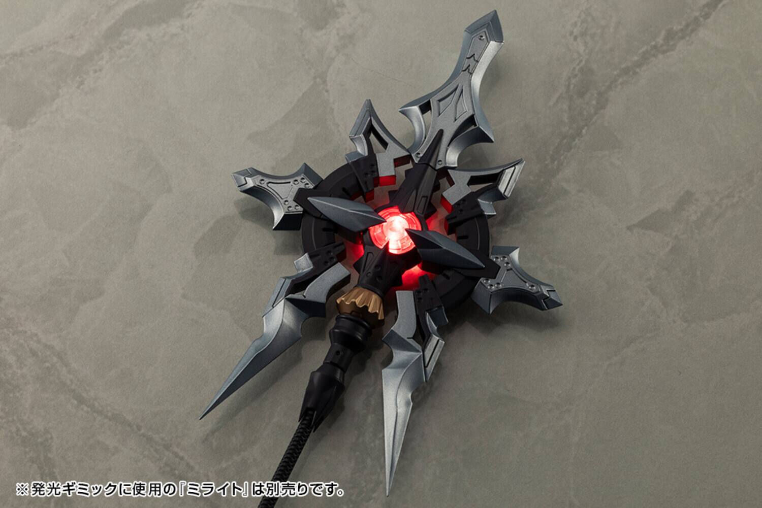 Alt View 3. PopMarket - Kotobukiya - MSG - Heavy Weapon Unit58 Alnair Rod: Velretta Color Model Kit   - COLLECTIBLES - Multicolor.