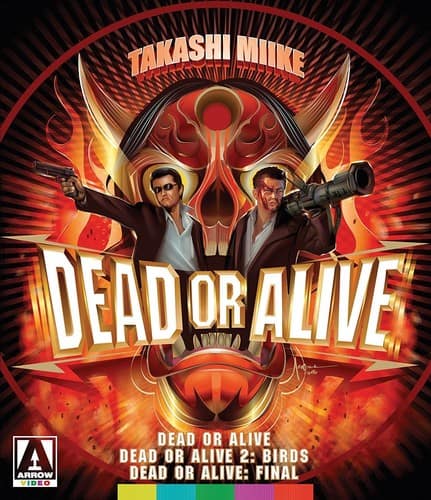 Front. Dead or Alive Trilogy   - BLU-RAY.