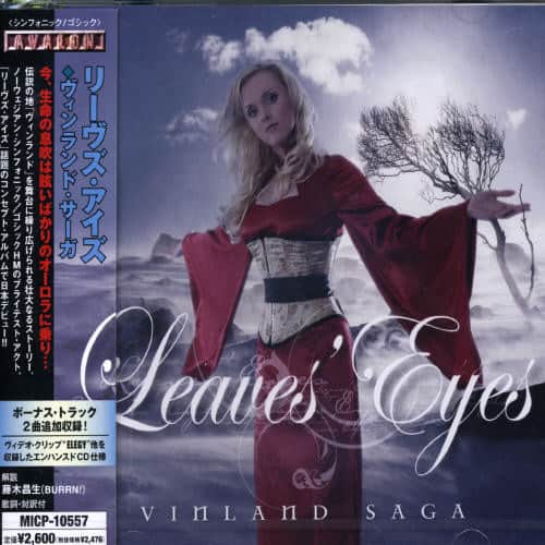 Leaves' Eyes - Vinland Saga   - COMPACT DISCS [CD] price history on PriceWatchPro