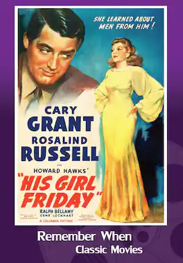 His Girl Friday - DVD