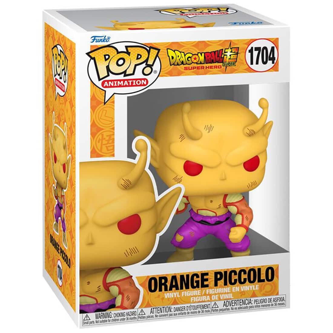 Funko Pop! Dragon Ball Z: Orange Piccolo Multicolor FU75637 - Best Buy
