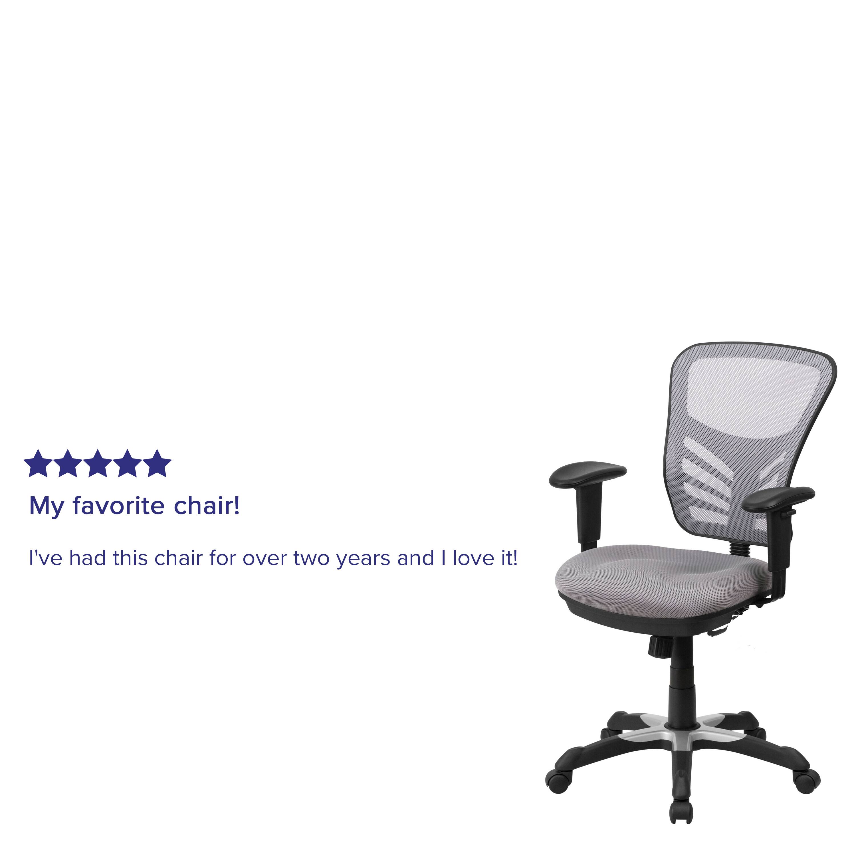 My favorite chair!  
I've had this chair for over two years and I love it!