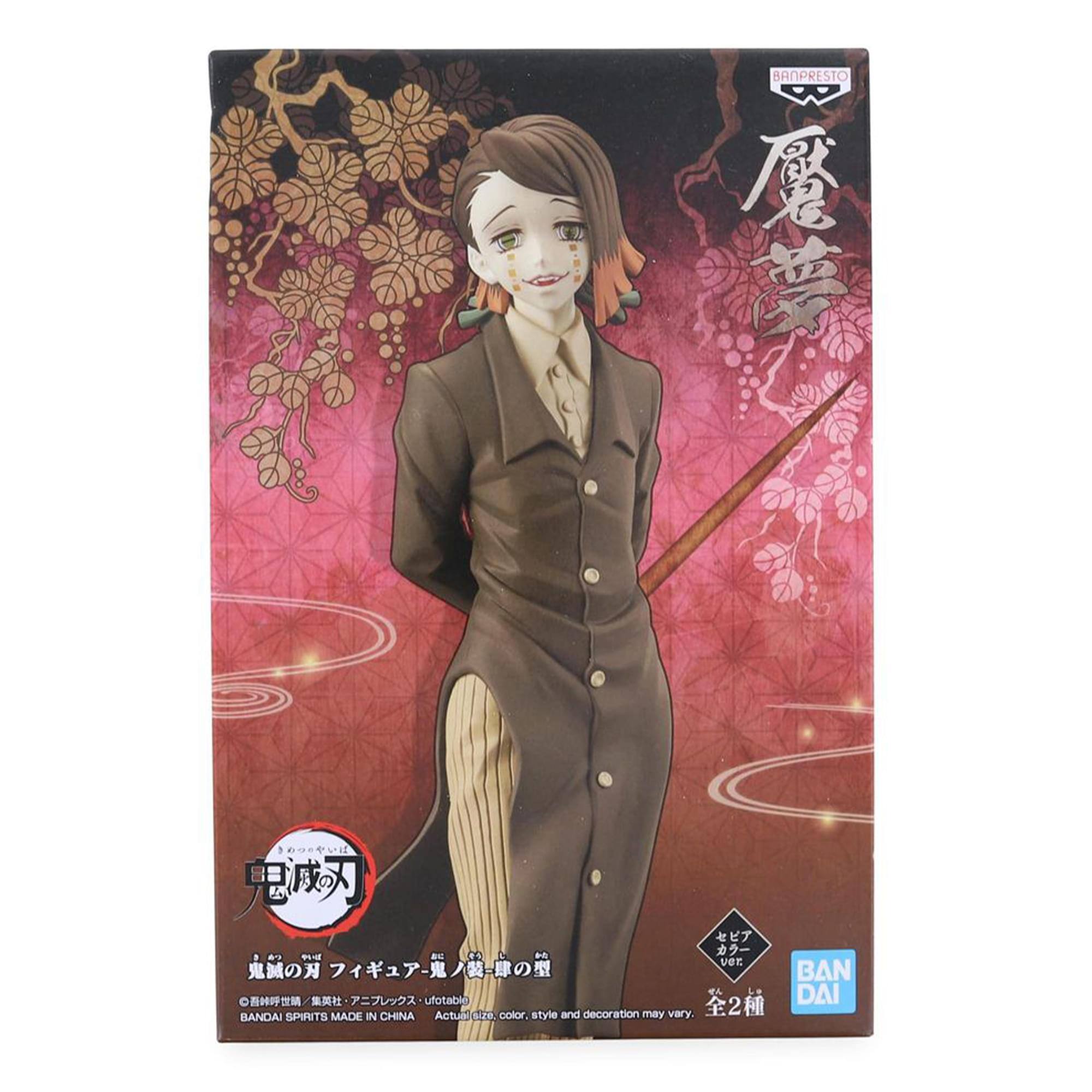BANPRESTO  
C  
- ves  
- BAN  
e DAI  
//ufotabl  
utotabile  
BANDAI SPIRITS MADE IN CHINA  
Actual size, color, style and decoration may vary.