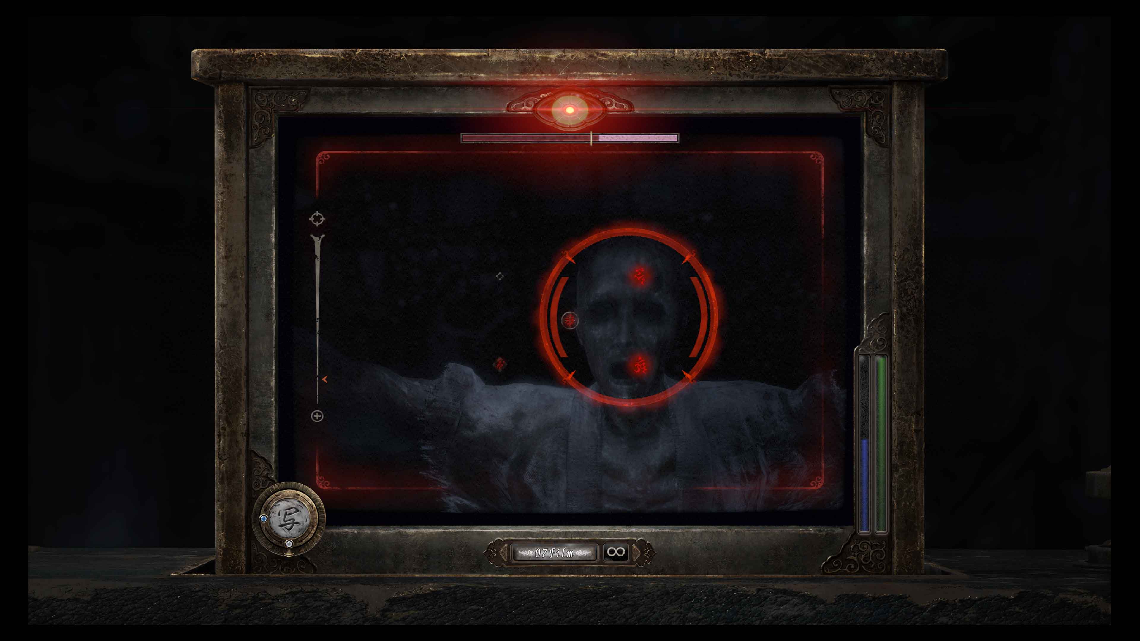 Alt View 8. Koei Tecmo - FATAL FRAME II: Crimson Butterfly REMAKE.