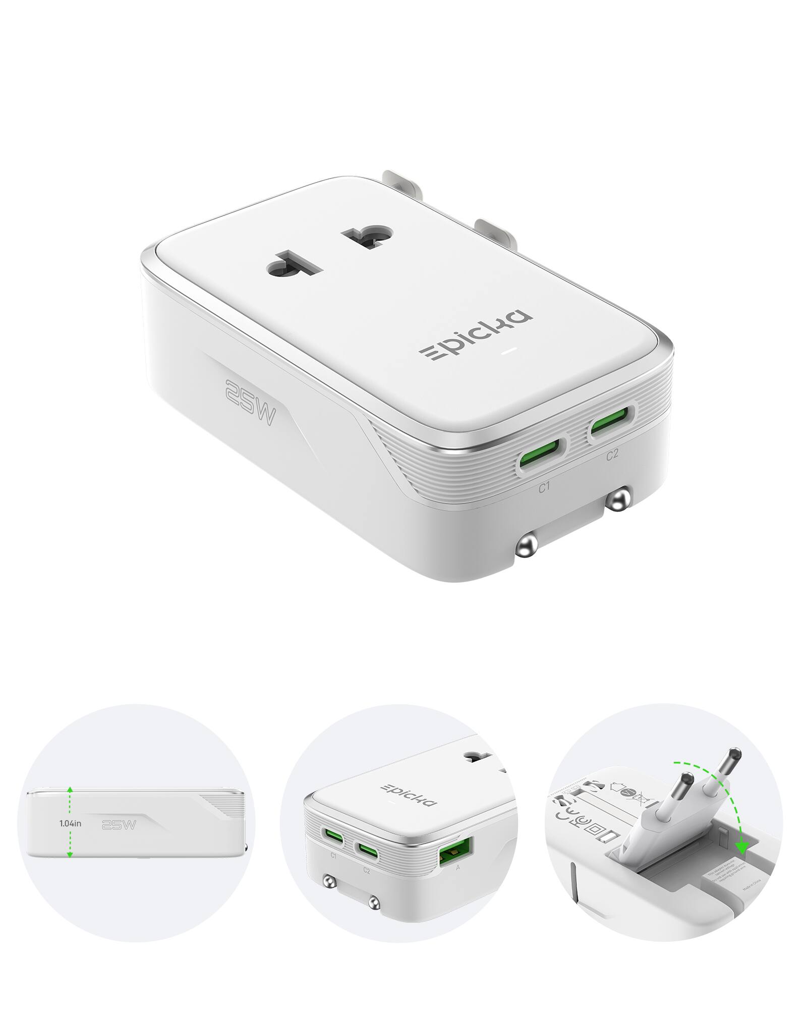 P5W Epicka 1.04in 25W