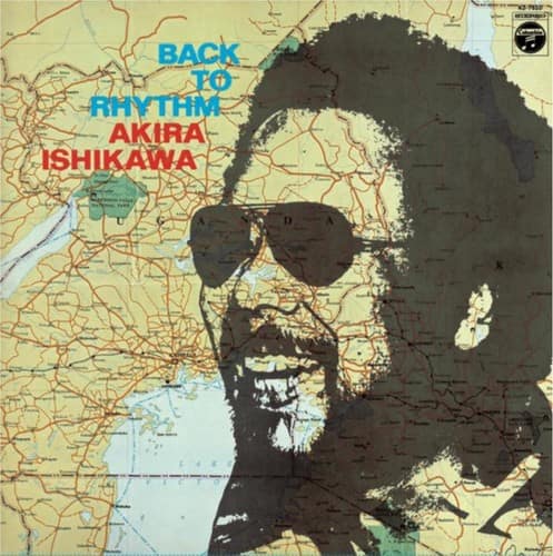 Akira Ishikawa - Back To Rhythm   - COMPACT DISCS [CD] price history on PriceWatchPro