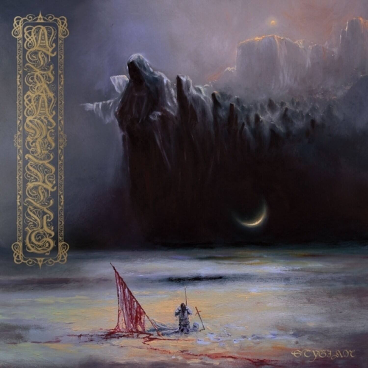 Atramentus - Stygian - VINYL LP