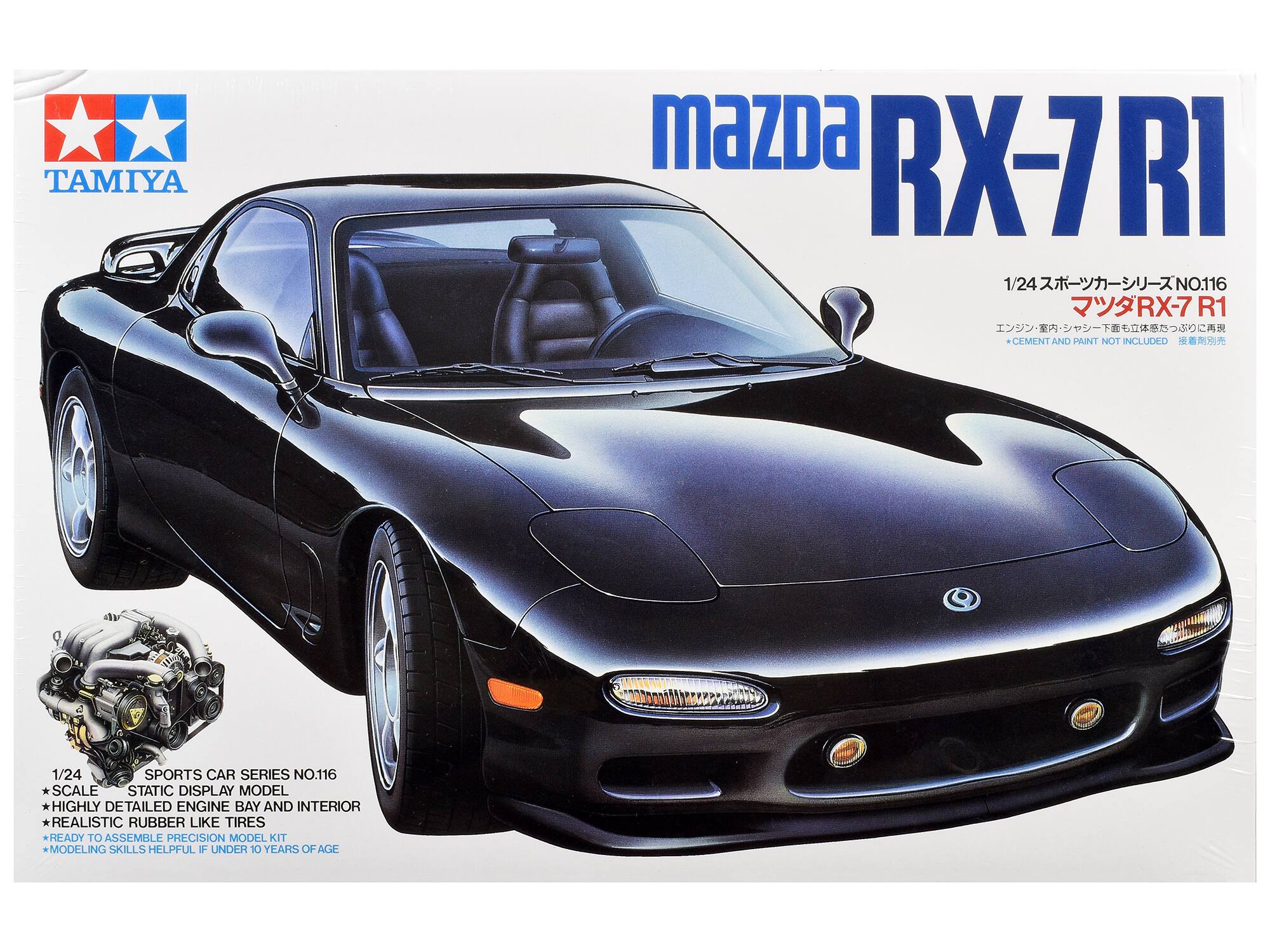 TAMIYA  
mazDa RX-7 R1  
1/24 NO.116 RX-7 R1  
*CEMENT AND PAINT NOT INCLUDED  
1/24 SPORTS CAR SERIES NO.116  
SCALE STATIC DISPLAY MODEL  
*HIGHLY DETAILED ENGINE BAY AND INTERIOR  
*REALISTIC RUBBER LIKE TIRES  
READY TO ASSEMBLE PRECISION MODEL KIT  
*MODELING SKILLS HELPFUL IF UNDER 10 YEARS OF AGE