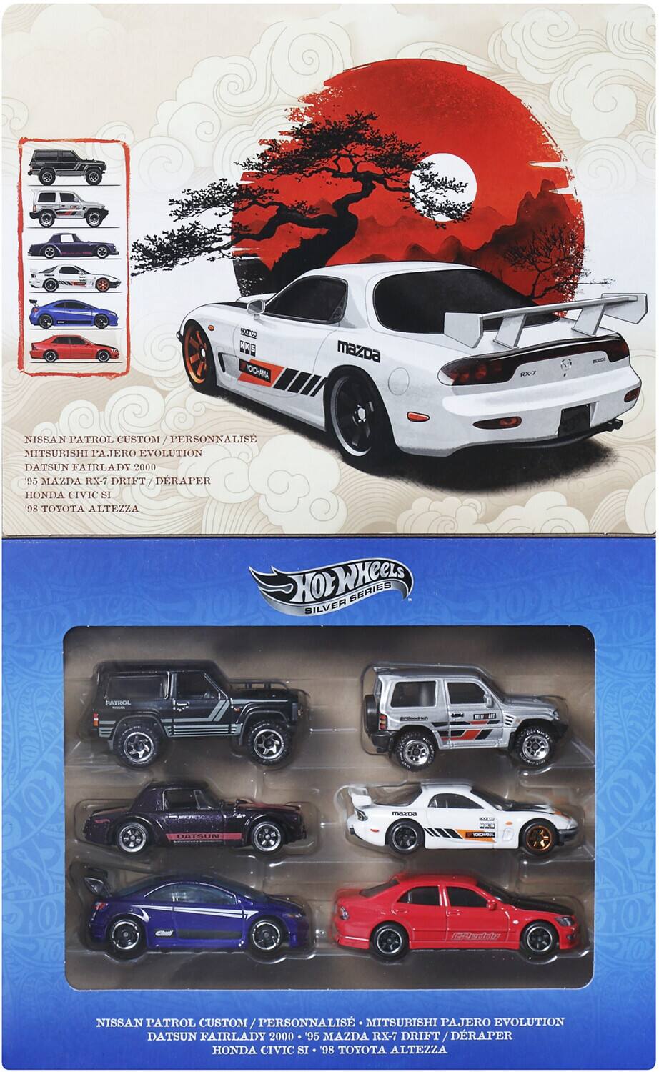 Mattel Hot Wheels 1:64 Silver Series Streets of Japan 6 Pack
