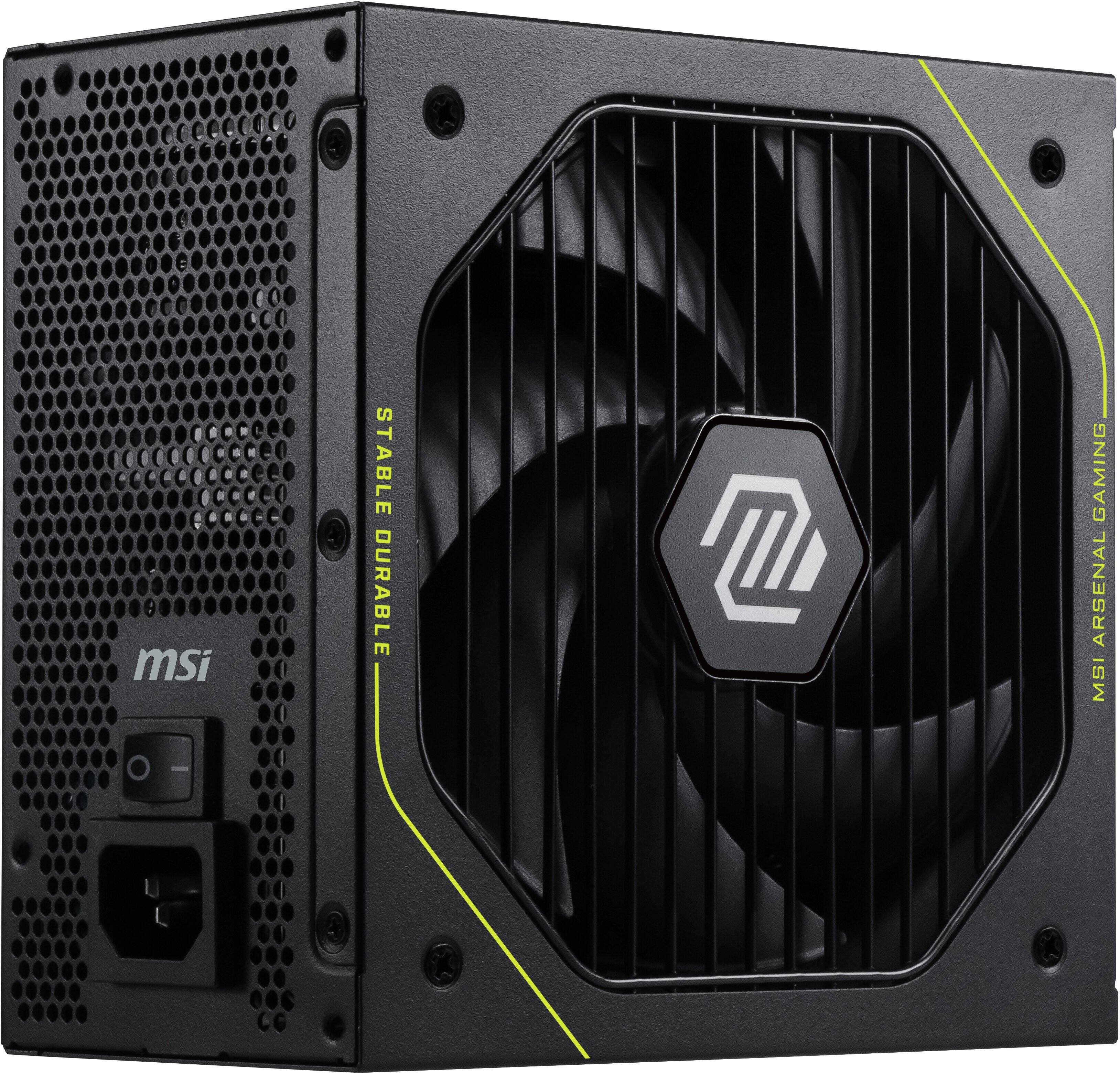 MSI STABLE DURABLE GAMING ARSENAL