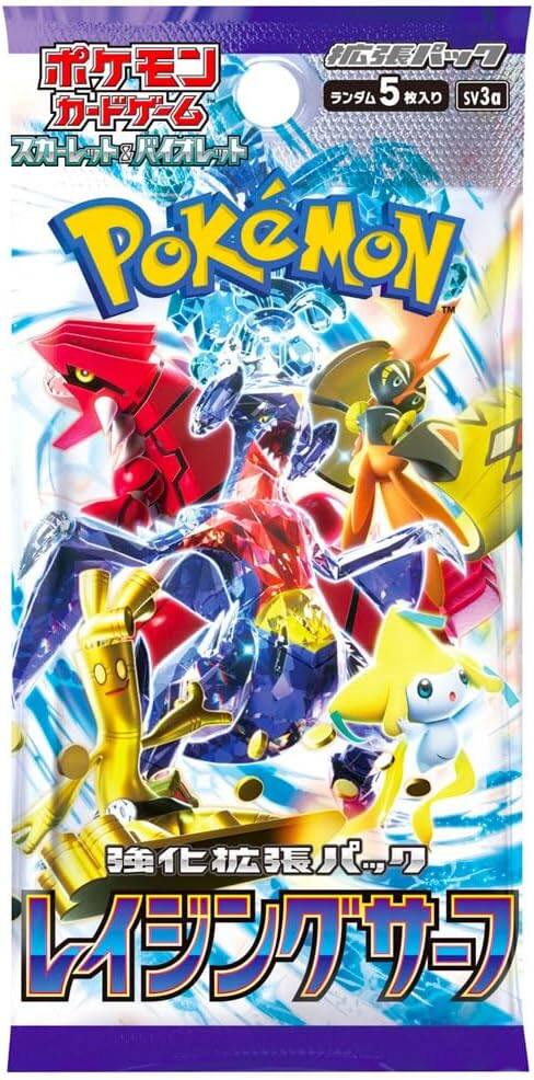 Pokémon Pokemon Card Game Scarlet & Violet SV3a Raging Surf Booster ...