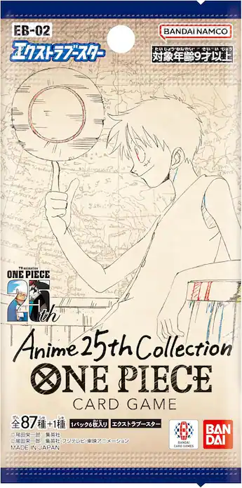 one piece 25th anniversary booster box english EB02 Anime Collection The Extra Booster Eb EXTRA BOOSTER -Anime 25th Collection-