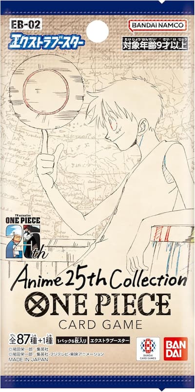 BANDAI NAMCO Entertainment One Piece Trading Card Game EB 02 Anime BANDAI NAMCO Entertainment One Piece Trading Card Game EB 02 Anime