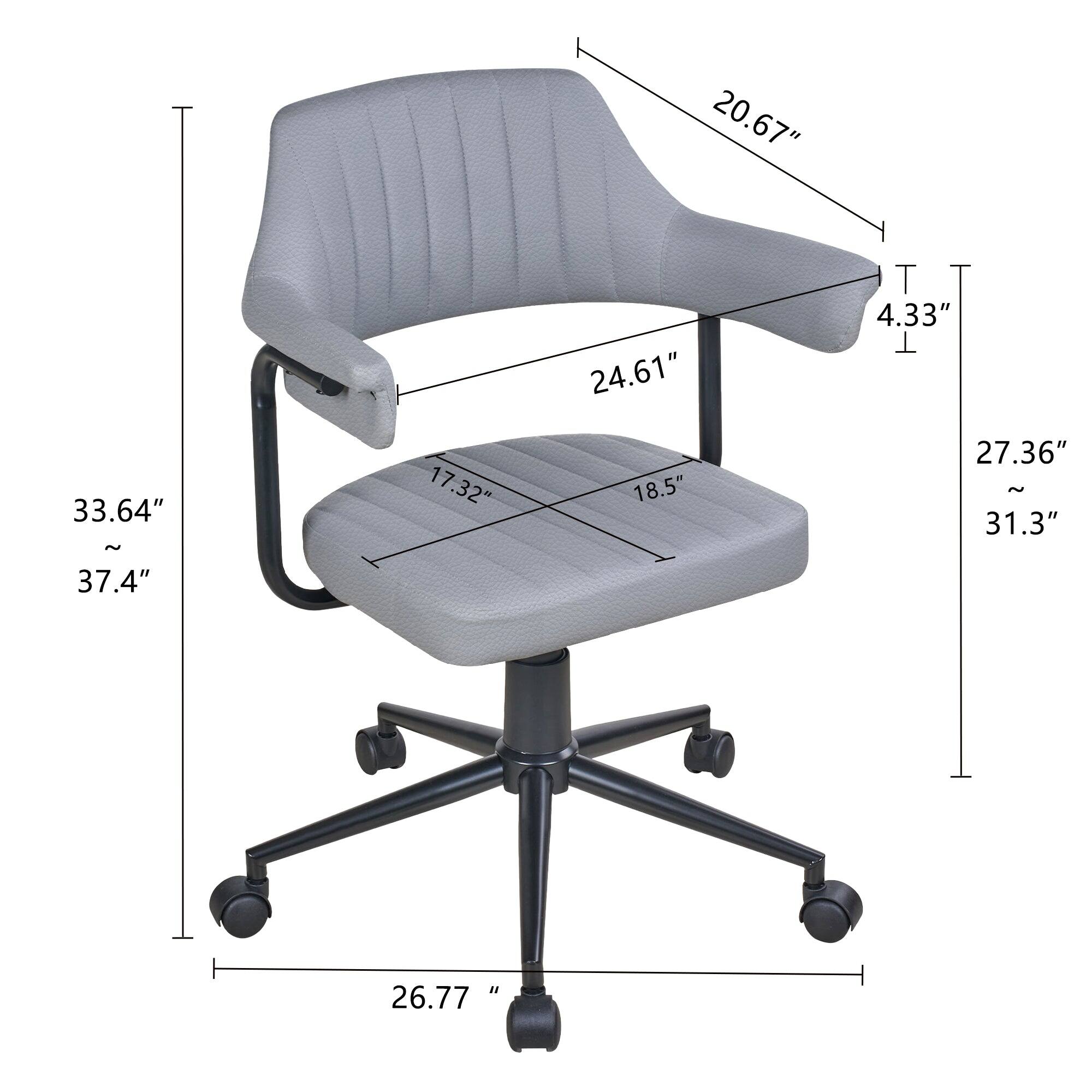 - Height: 33.64"
- Seat Height: 17.32"
- Seat Width: 18.5"
- Seat Depth: 24.61"
- Back Height: 20.67"
- Back Width: 27.36" ~ 31.3"
- Armrest Height: 4.33"
- Base Width: 26.77"
