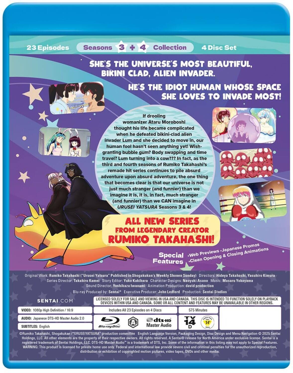 Alt View 1. Urusei Yatsura: Season 3 & 4   - BLU-RAY.