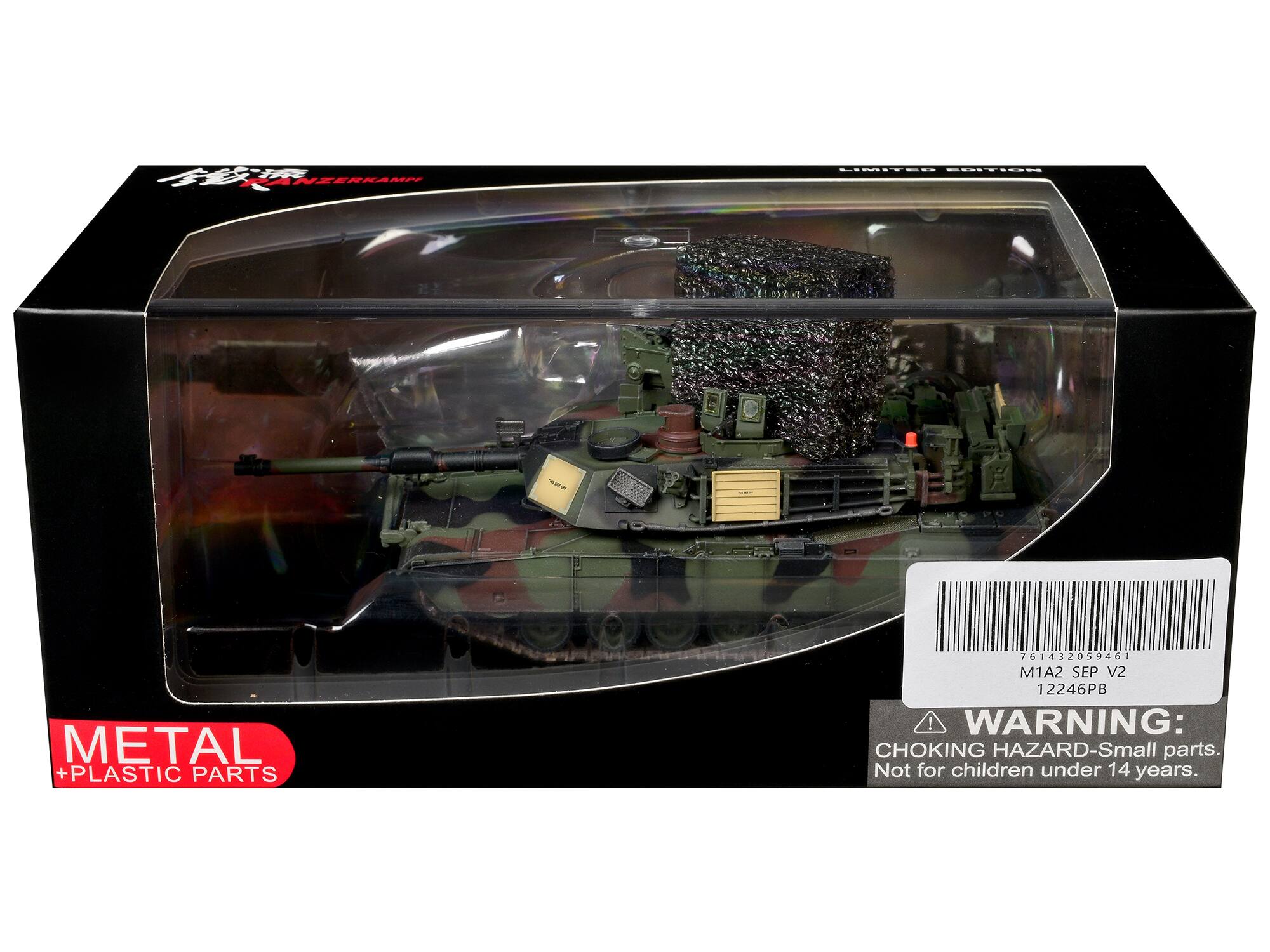 A 1/15 ANZERKAMPF BAITion -- METAL + PLASTIC PARTS 761432059461 1 M1A2 SEP V2 12246PB ! WARNING: CHOKING HAZARD-Small parts. Not for children under 14 years.