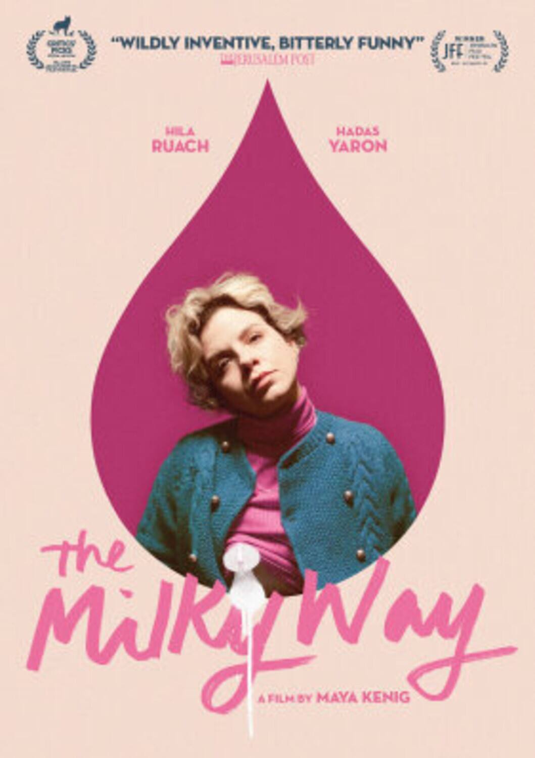 Front. The Milky Way   - DVD.