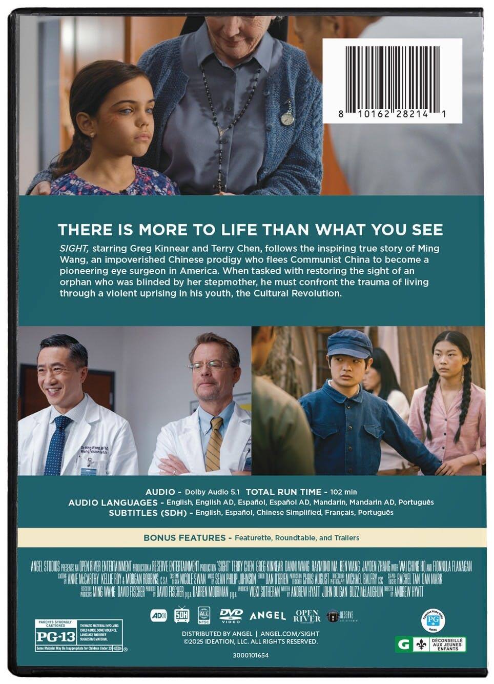 Back. Sight [DVD].