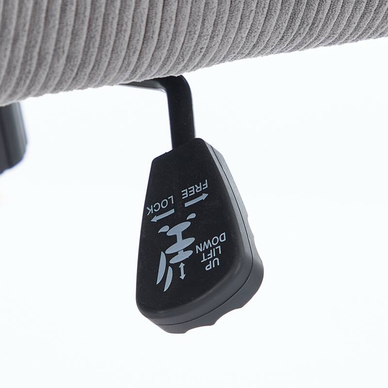 FREE LOCK  
DOWN LIFT UP