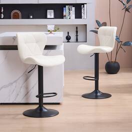 FERPIT - Set of 2 Modern Adjustable Height Bar Stools Padded PU Leather Swivel Stools - Beige