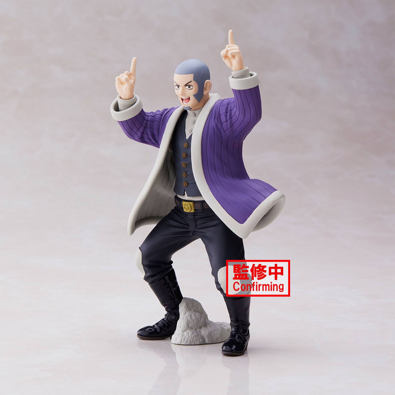 Alt View 3. PopMarket - BanPresto - Golden Kamuy - Yoshitake Shiraishi Statue   - Collectibles - Multicolor.