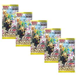 Pokémon - TCG S6A Sword & Shield Eevee Heroes Booster Pack | 5-Pack (Japanese Version)
