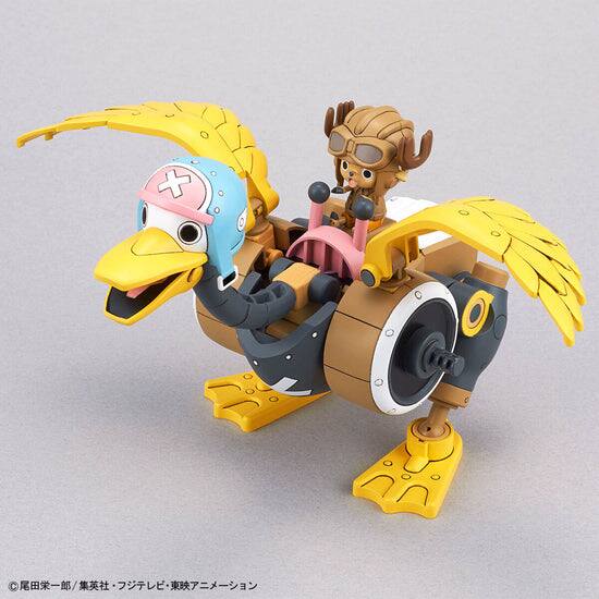 BANDAI NAMCO Entertainment Bandai Hobby One Piece Chopper Robo 01