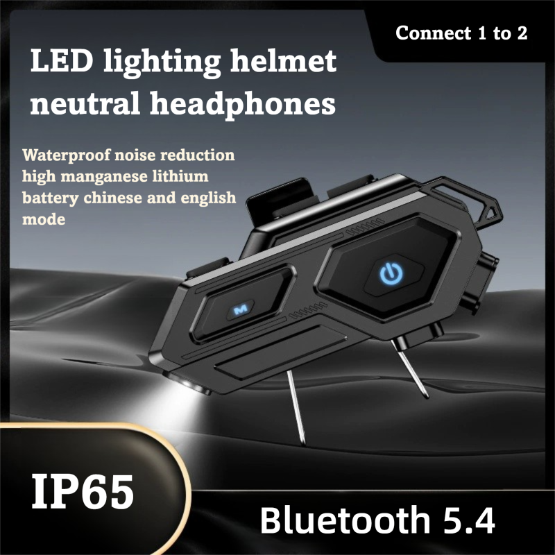 LED lighting helmet neutral headphones

- Waterproof noise reduction
- High manganese lithium battery
- Chinese and English mode

Connect 1 to 2

IP65

Bluetooth 5.4