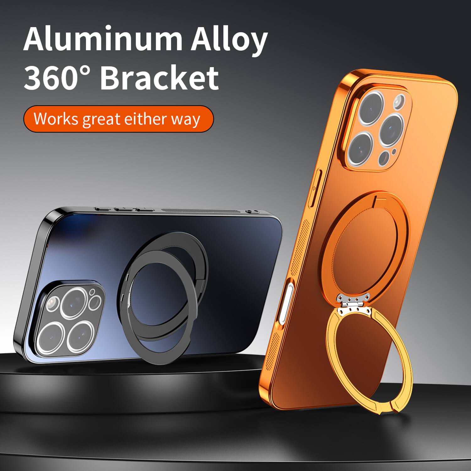 Aluminum Alloy 360° Bracket  
Works great either way