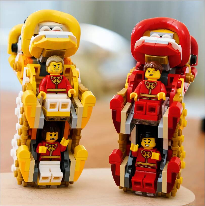 Back. LEGO - LEGO 40915 Chinese New Year Lion Dance.