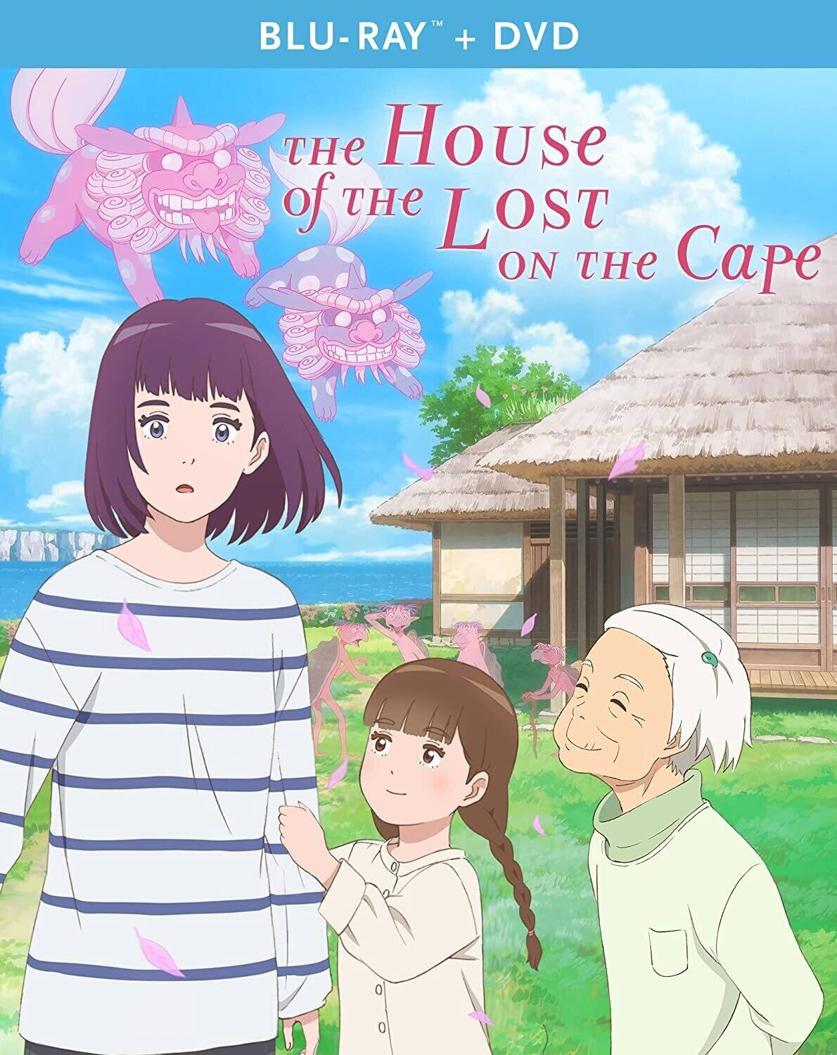 The House of the Lost on the Cape  - BLU-RAY
