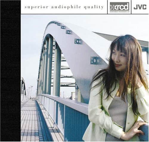 Hiroko - Bridge (remastered)  - COMPACT DISCS