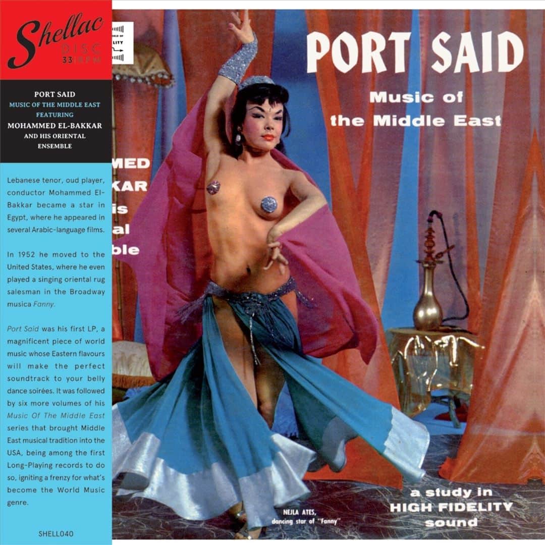 Port Said: Music of the Middle East [LP] [VINYL] - Front_Zoom