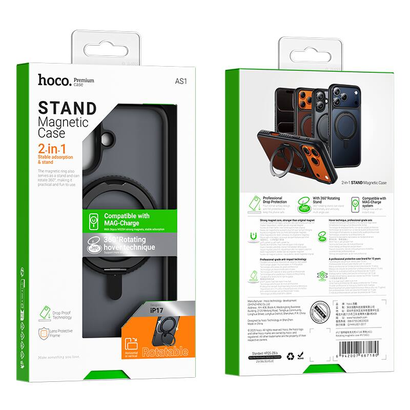 hoco. Premium case  
AS1  

STAND  
Magnetic Case  
2-in-1  
Stable adsorption & stand  
The magnetic ring also serves as a stand and can rotate 360°, making it practical and fun to use.  

Compatible with MAG-Charge  
With 360° rotating, stable adsorption support from 1mm to 3mm  

360° Rotating hover technique  

Professional Drop Protection Stand  
Stronger than the original phone case  

Drop Proof Technology iP17  

Lens Protective Frame  

Make something you love.  

2-in-1 STAND Magnetic Case  
Professional Drop Protection Stand  
With 360° Rotating  
Compatible with MAG-Charge System  

Rotatable  

Professional-grade anti-impact technology  
Stronger than the original phone case  
360° rotating, professional-grade anti-impact technology  

A professional-grade anti-impact case for 11 years  

Stand IP65  

hoco.  
Premium case  

Made in China  

© 2021 hoco. All rights reserved. hoco is a registered trademark of its respective owners.  

Stand IP65  

6942007 667180