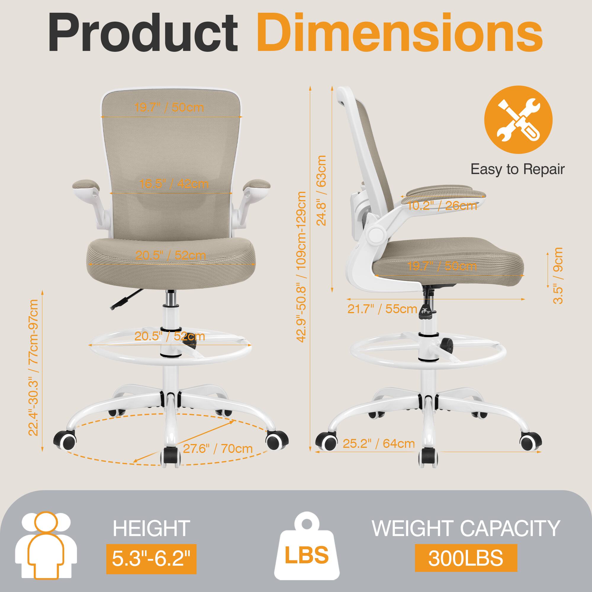 Product Dimensions: 19.7" / 50cm, 16.5" / 42cm, 20.5" / 52cm, 10.2" / 26cm, 24.8" / 63cm, 3.5" / 9cm, 21.7" / 55cm, 25.2" / 64cm

HEIGHT: 5.3"-6.2"

WEIGHT CAPACITY: 300LBS