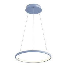 Jonathan Y - Brice 15.75" Modern Contemporary Metal Round Dimmable Integrated LED Pendant - Blue