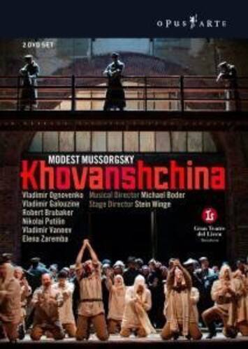 Khovanshchina  - DVD