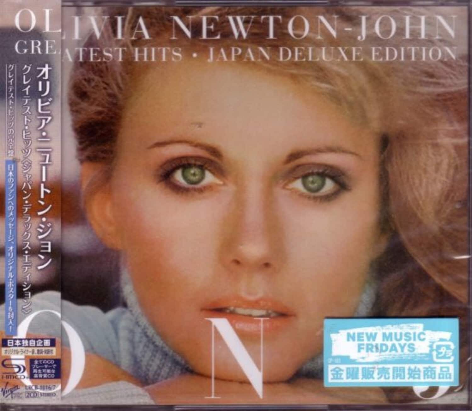 Olivia Newton-John - Greatest Hits - Japan Deluxe Edition - SHM-CD   - COMPACT DISCS price history on PriceWatchPro